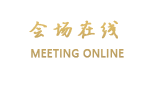 阳江华坚国际酒店